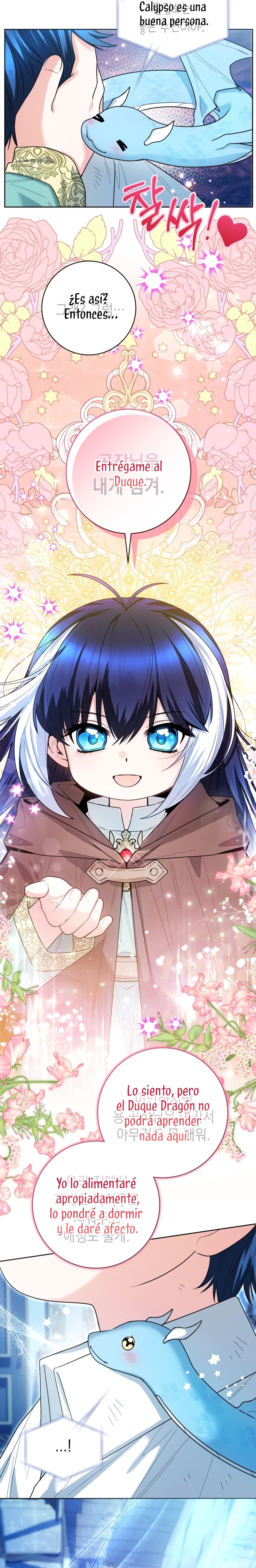 La bebé orca negra Capítulo 43 - Página 43