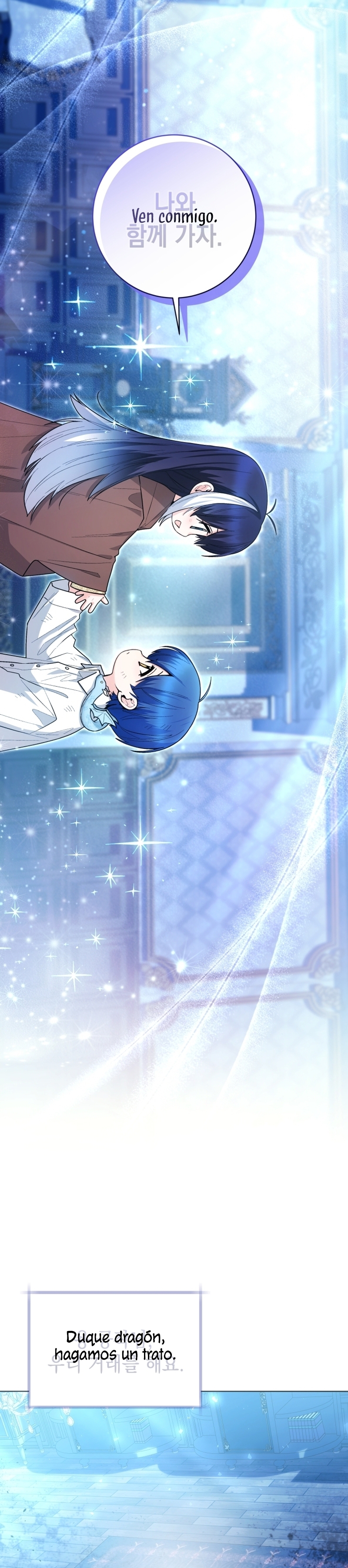 La bebé orca negra Capítulo 43 - Página 44