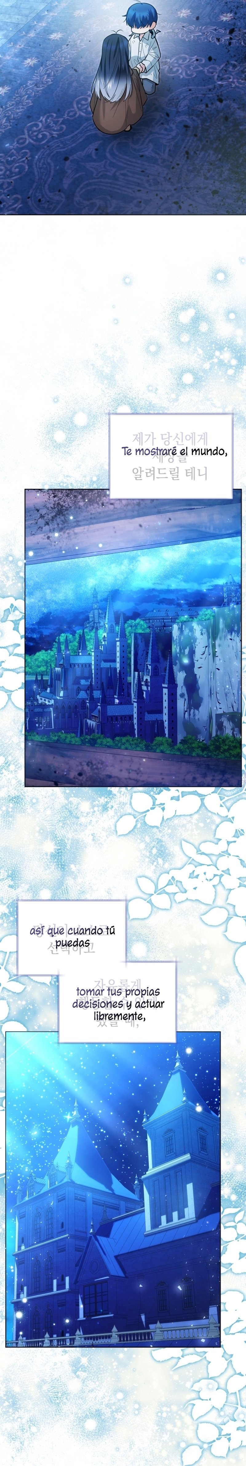 La bebé orca negra Capítulo 43 - Página 45