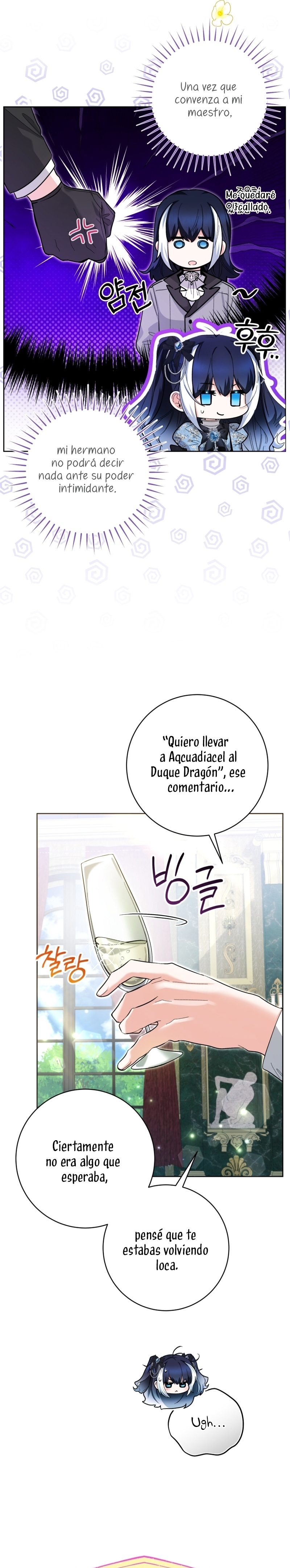 La bebé orca negra Capítulo 44 - Página 12