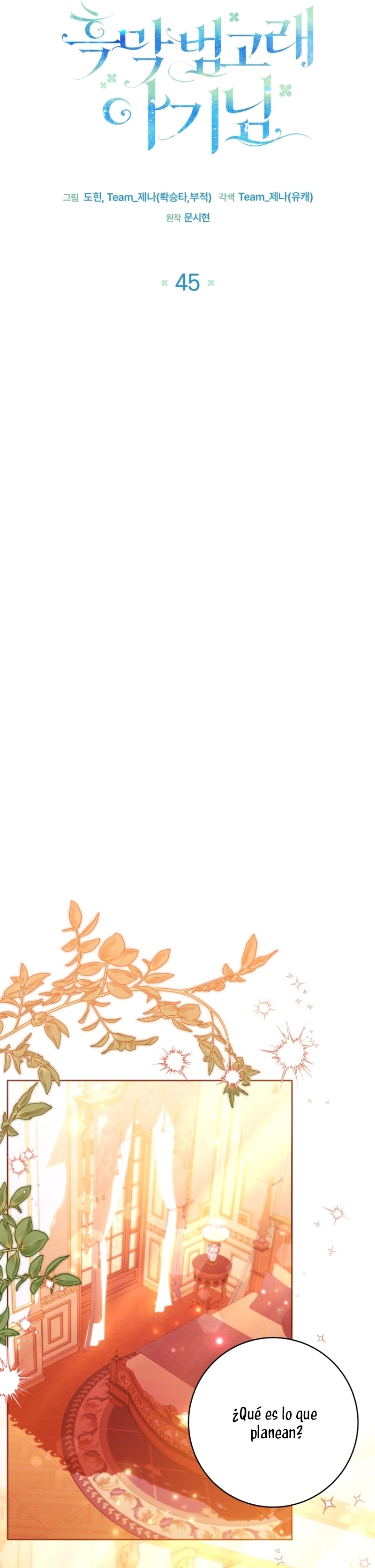 La bebé orca negra Capítulo 45 - Página 10