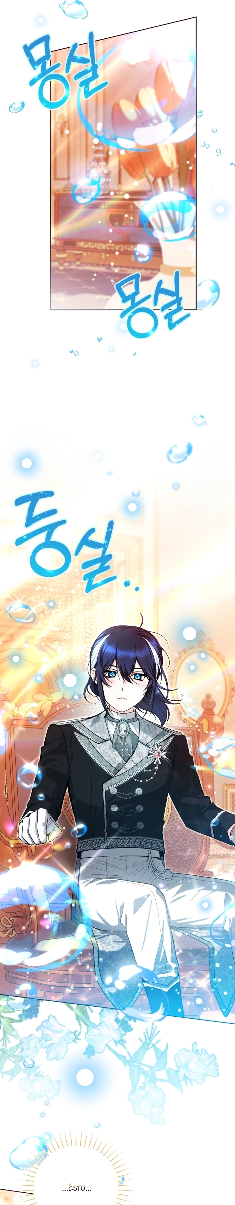 La bebé orca negra Capítulo 45 - Página 15