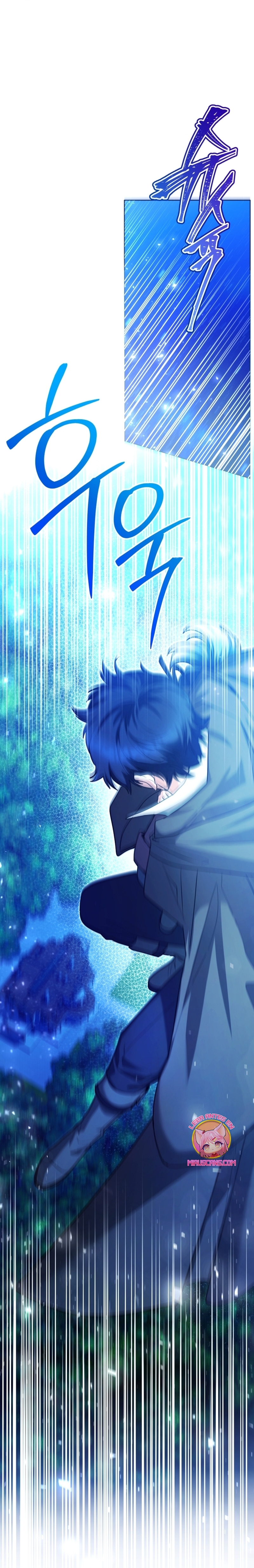 La bebé orca negra Capítulo 45 - Página 23