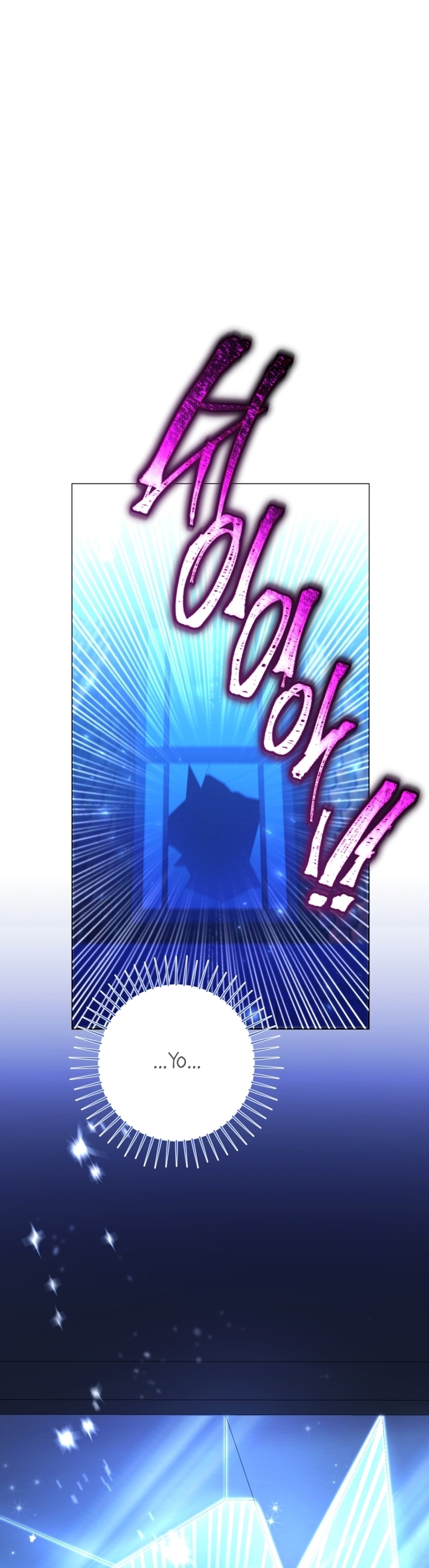 La bebé orca negra Capítulo 45 - Página 33