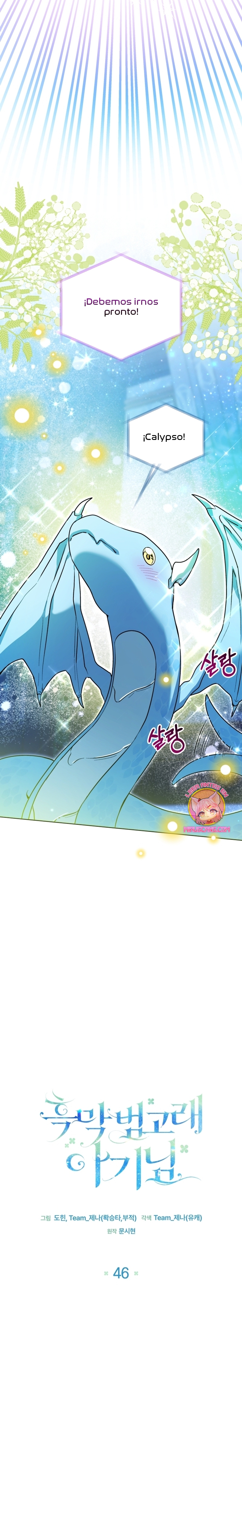 La bebé orca negra Capítulo 46 - Página 8