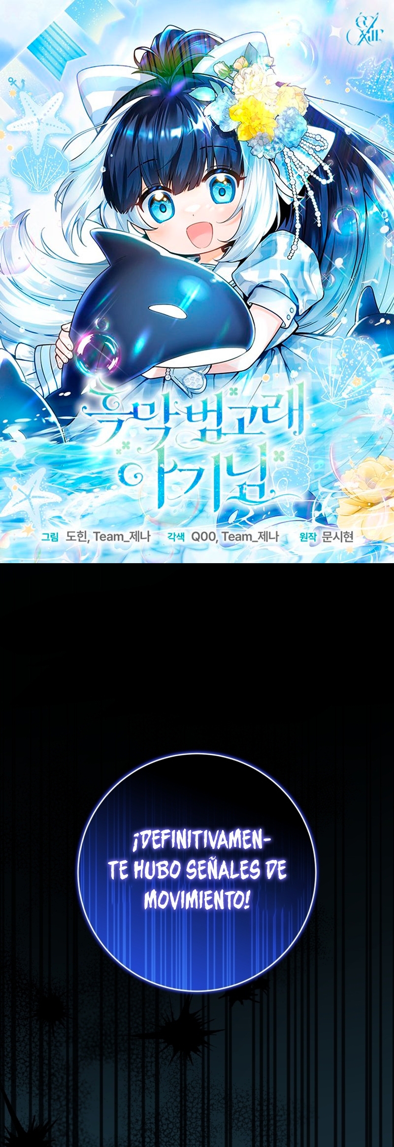 La bebé orca negra Capítulo 47 - Página 2