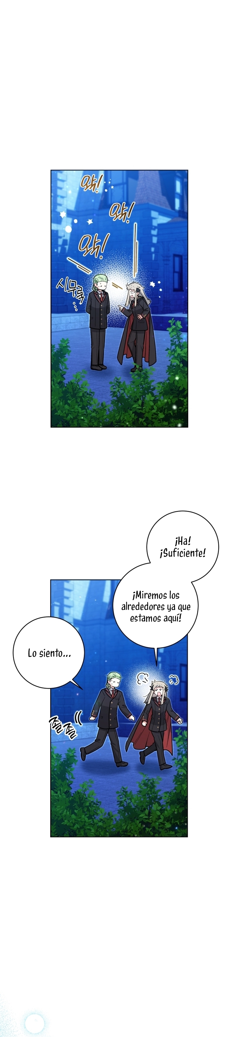 La bebé orca negra Capítulo 47 - Página 5