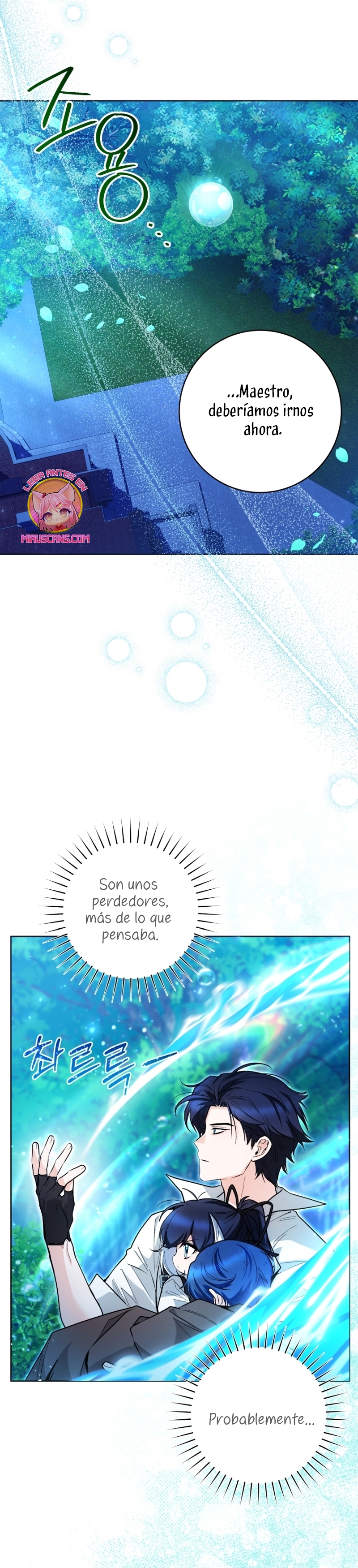 La bebé orca negra Capítulo 47 - Página 6