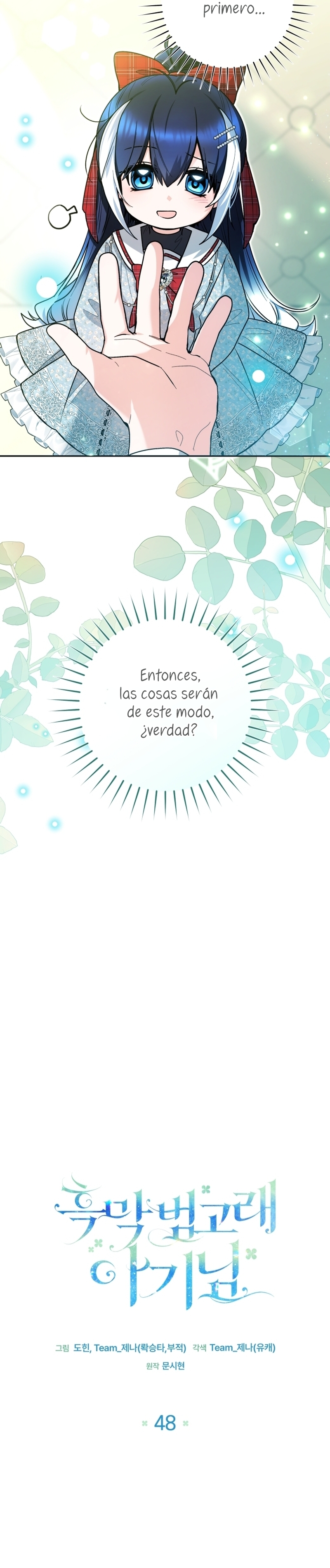 La bebé orca negra Capítulo 48 - Página 11