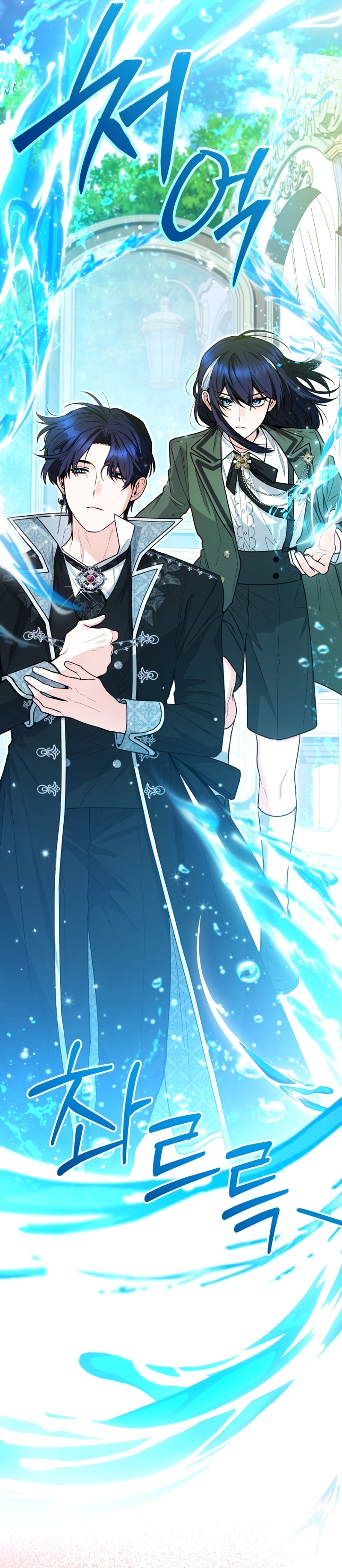 La bebé orca negra Capítulo 48 - Página 28