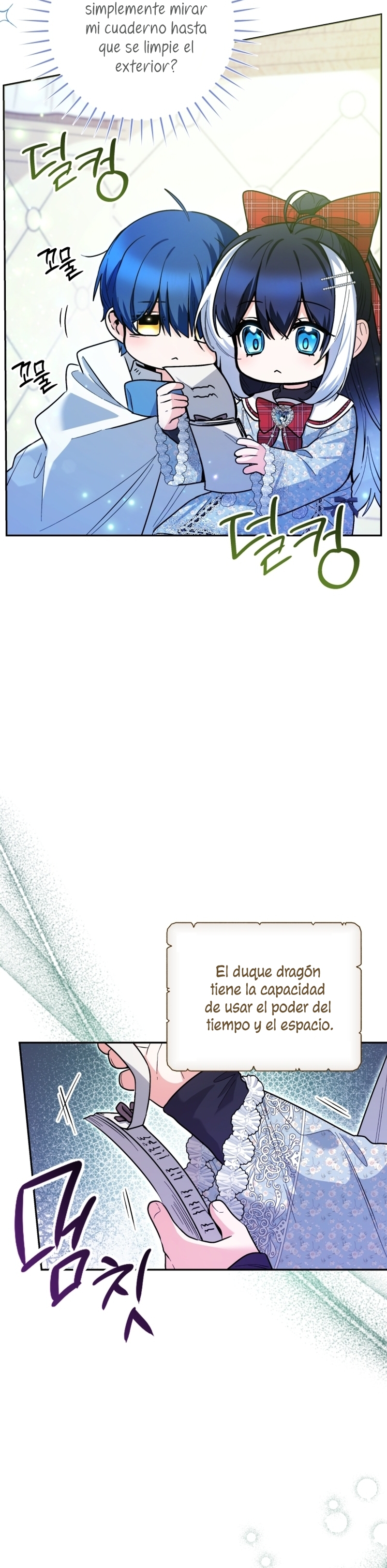 La bebé orca negra Capítulo 48 - Página 34