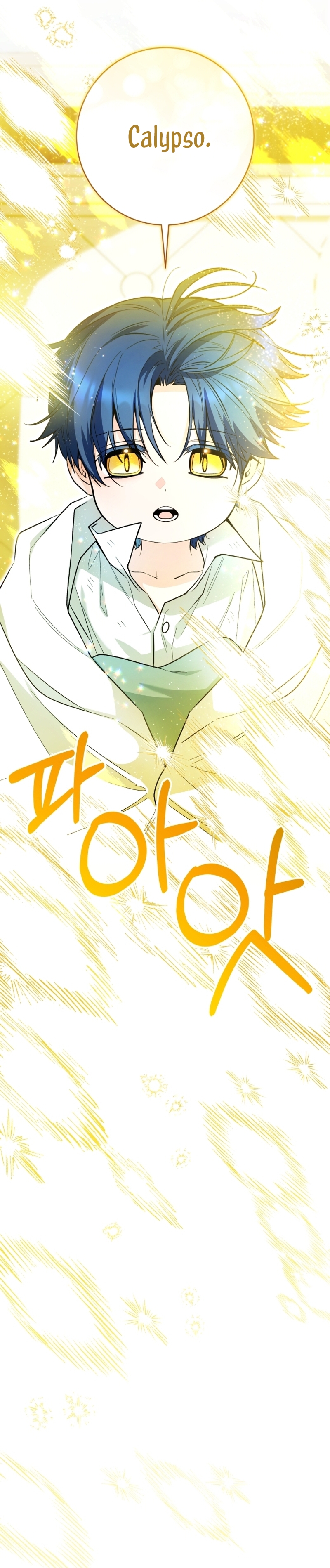 La bebé orca negra Capítulo 48 - Página 39