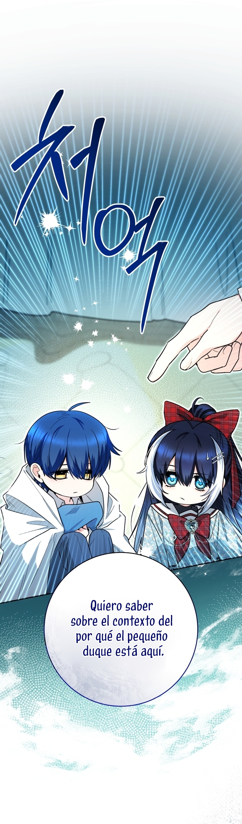 La bebé orca negra Capítulo 48 - Página 7