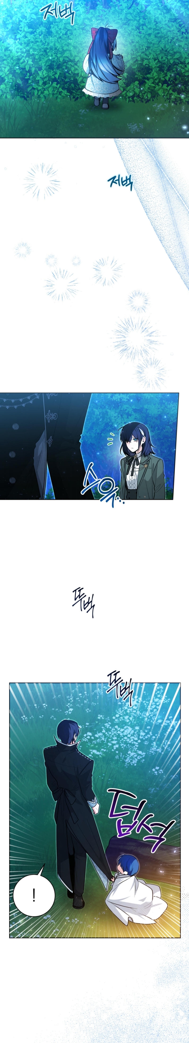 La bebé orca negra Capítulo 49 - Página 29