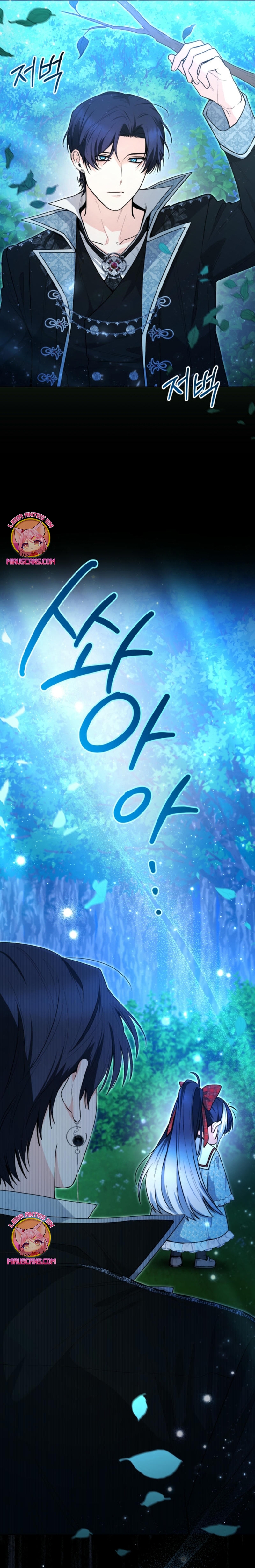 La bebé orca negra Capítulo 49 - Página 34