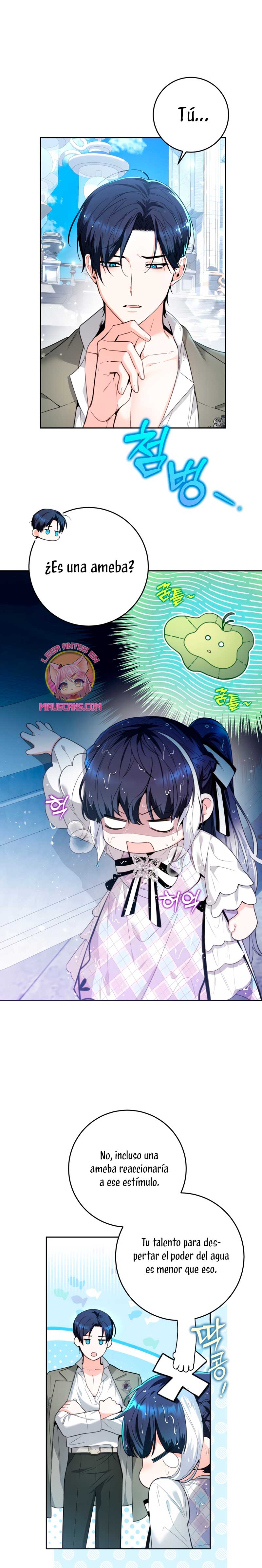 La bebé orca negra Capítulo 5 - Página 12