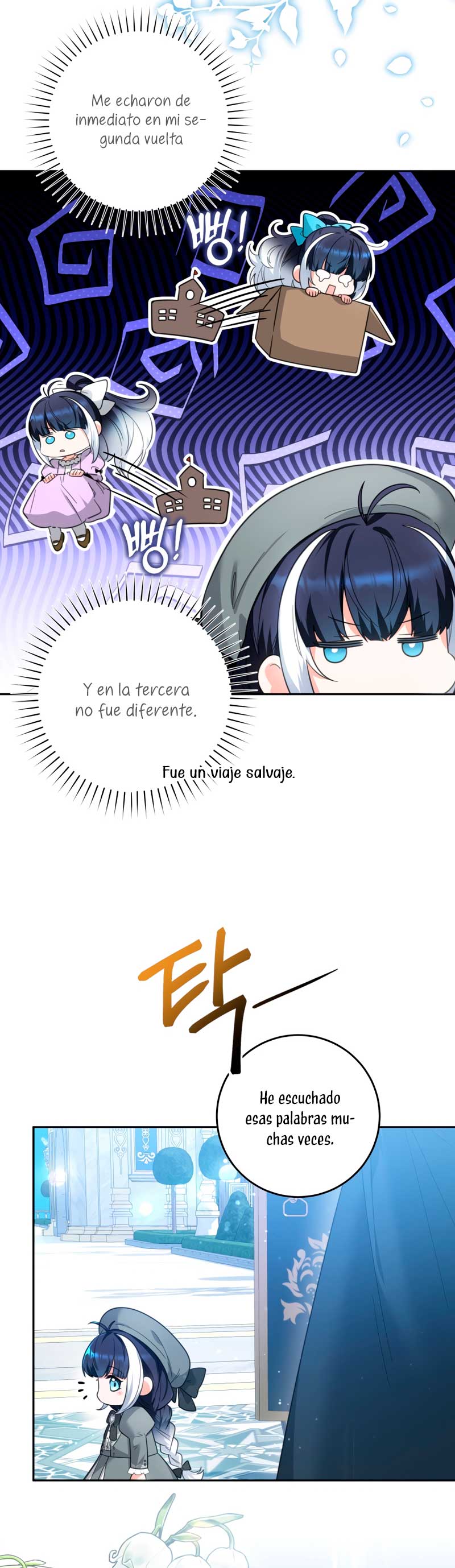 La bebé orca negra Capítulo 5 - Página 18