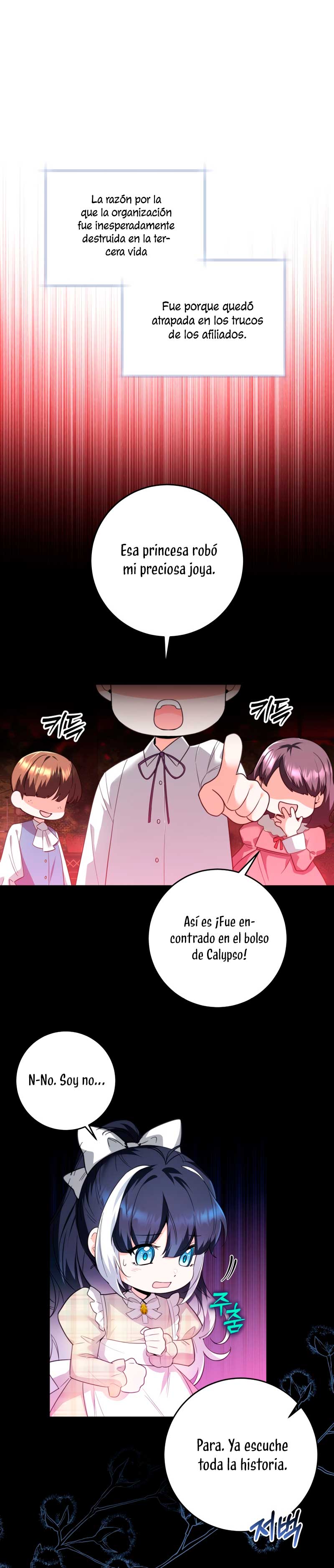 La bebé orca negra Capítulo 5 - Página 20