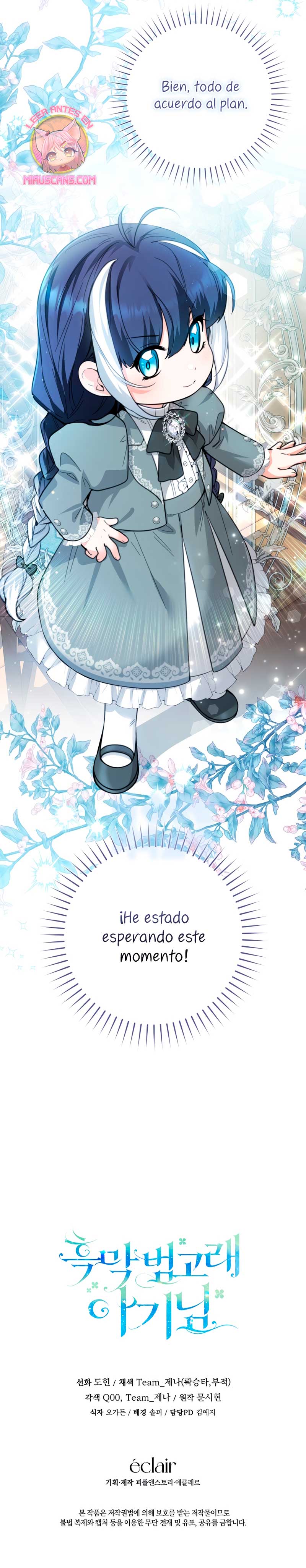 La bebé orca negra Capítulo 5 - Página 33