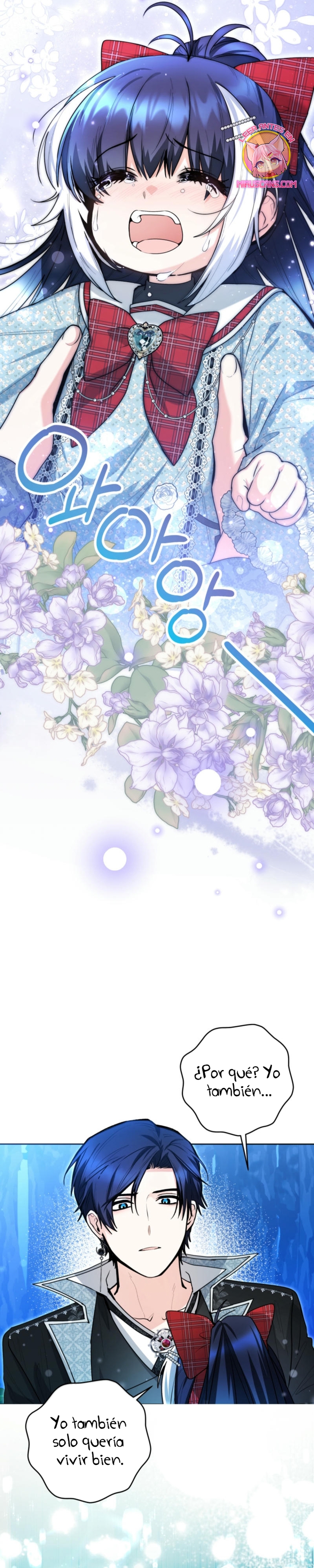 La bebé orca negra Capítulo 50 - Página 18