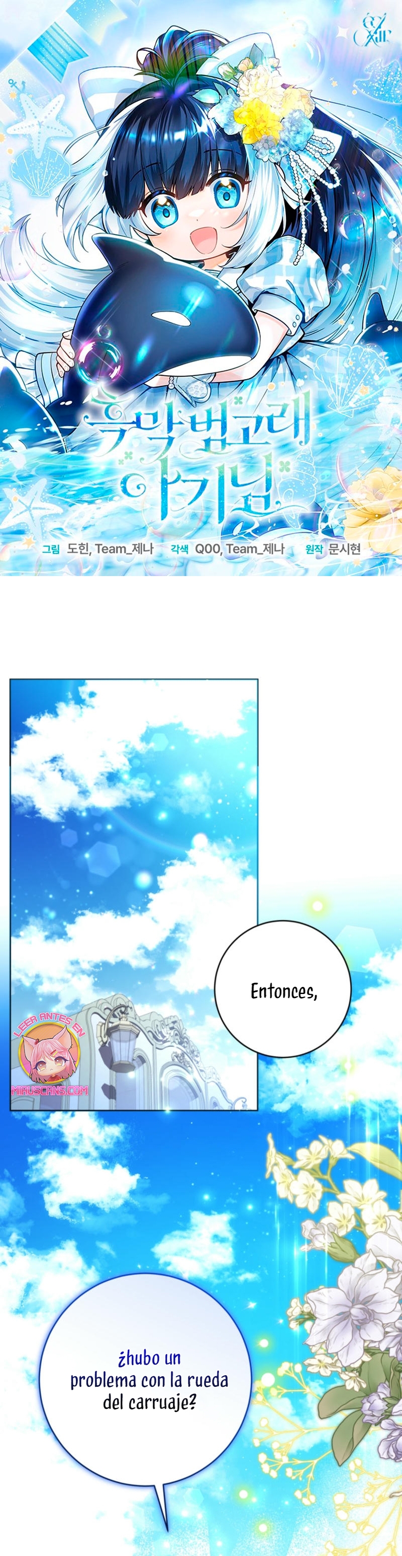 La bebé orca negra Capítulo 51 - Página 2