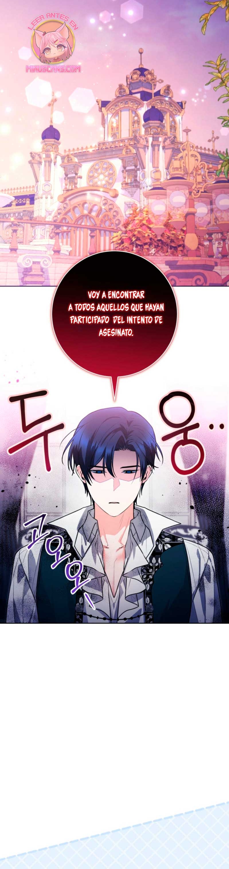 La bebé orca negra Capítulo 52 - Página 34