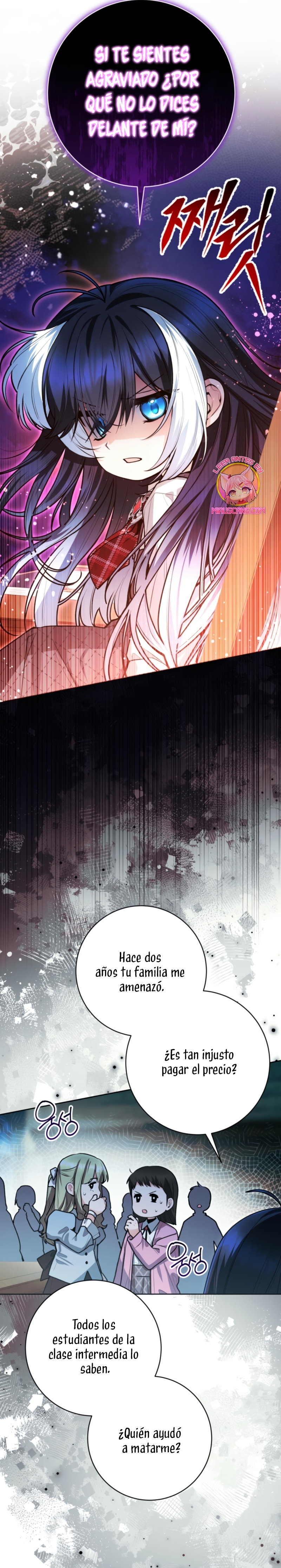 La bebé orca negra Capítulo 53 - Página 12