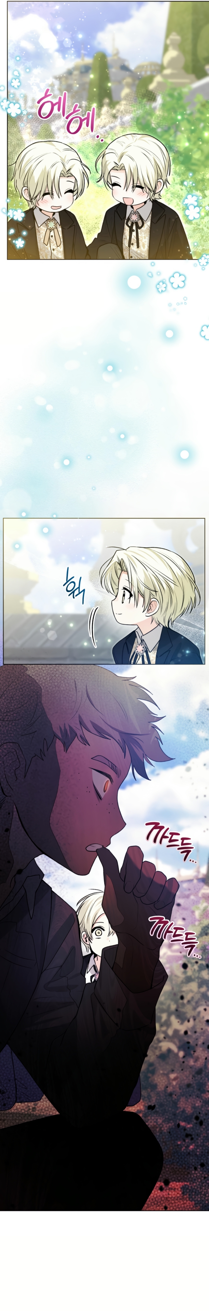 La bebé orca negra Capítulo 54 - Página 29