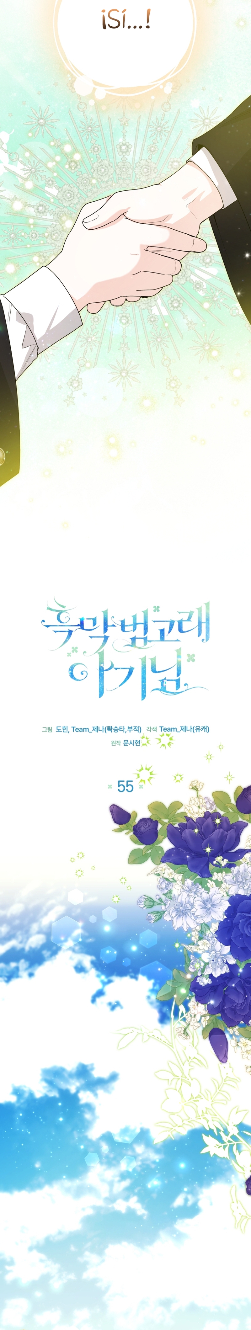 La bebé orca negra Capítulo 55 - Página 10