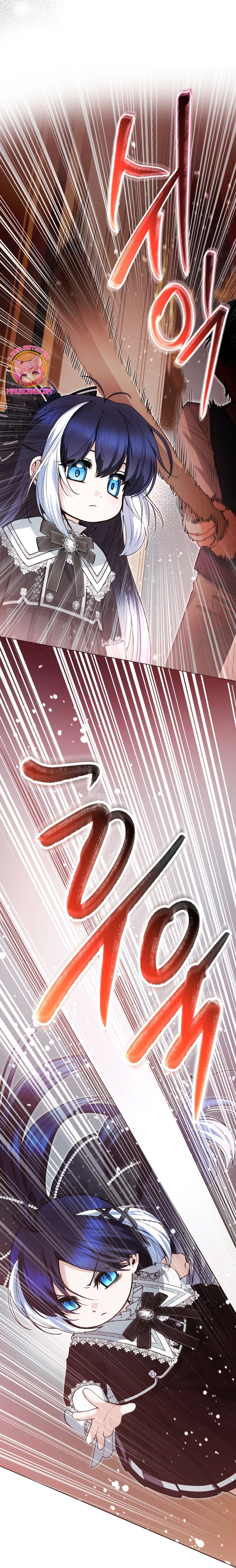 La bebé orca negra Capítulo 55 - Página 19