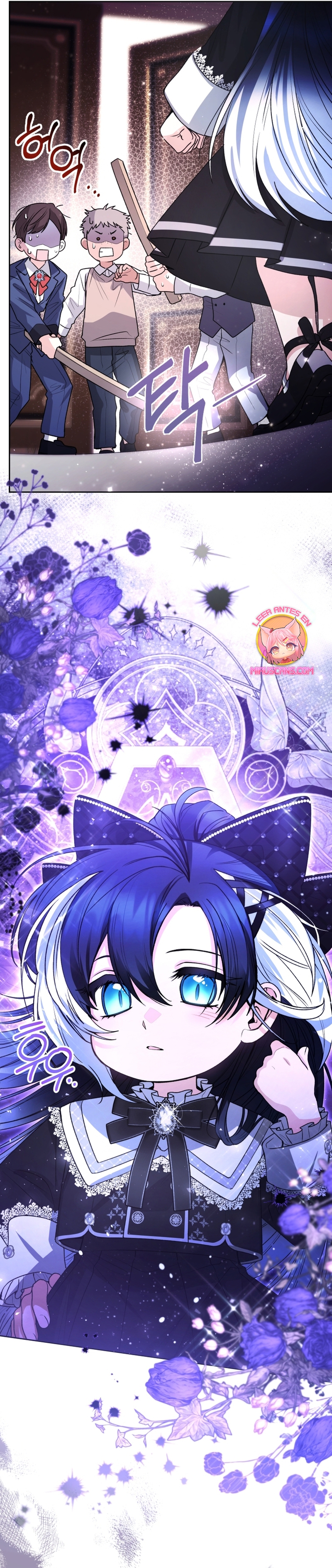 La bebé orca negra Capítulo 55 - Página 22