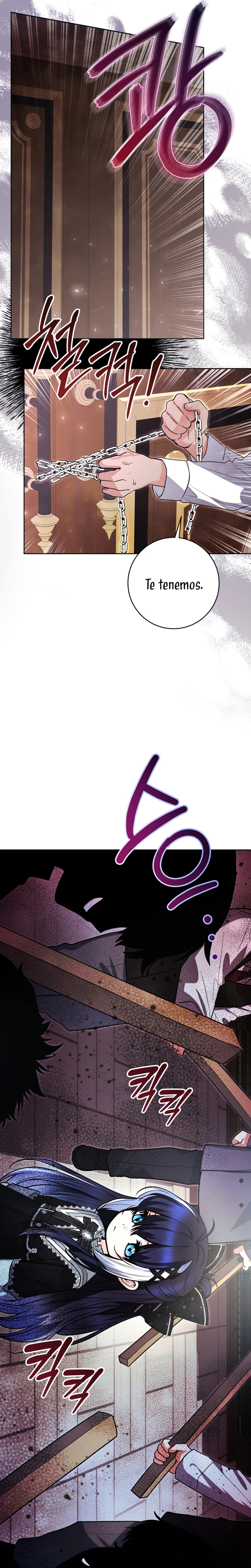 La bebé orca negra Capítulo 55 - Página 23