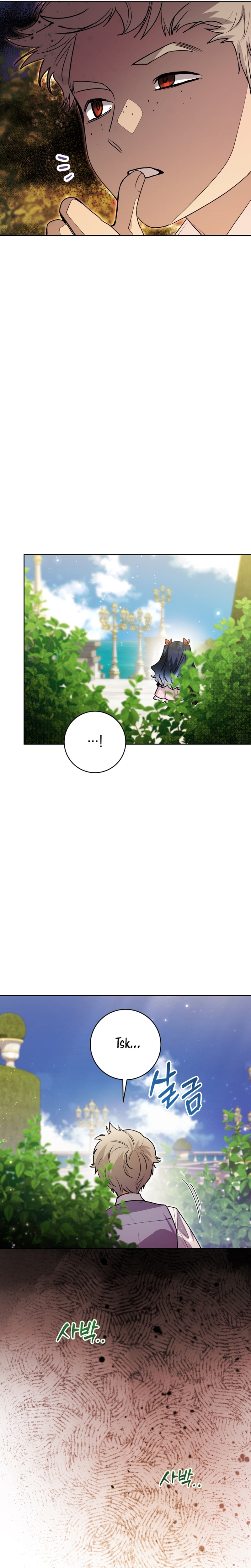 La bebé orca negra Capítulo 55 - Página 4