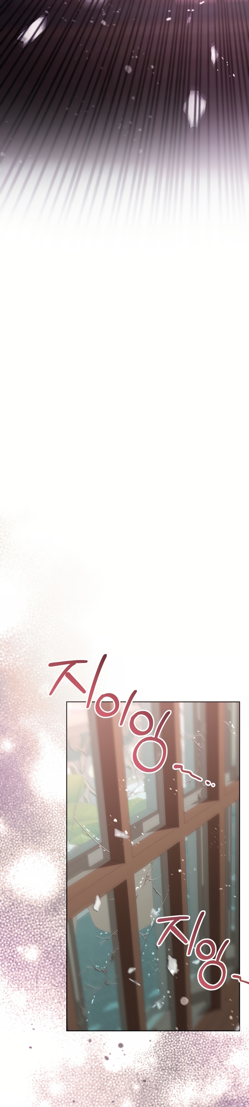 La bebé orca negra Capítulo 56 - Página 32