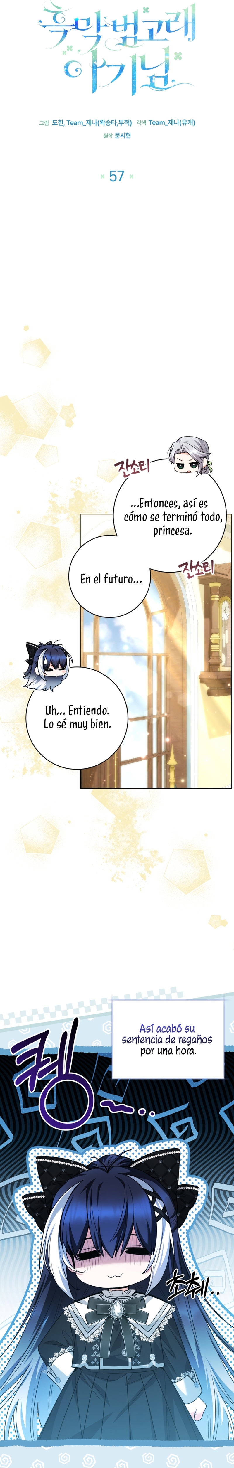 La bebé orca negra Capítulo 57 - Página 21