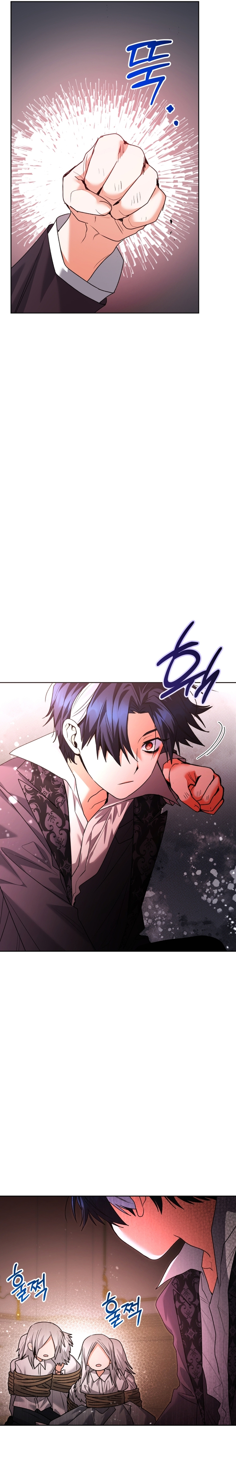 La bebé orca negra Capítulo 58 - Página 38