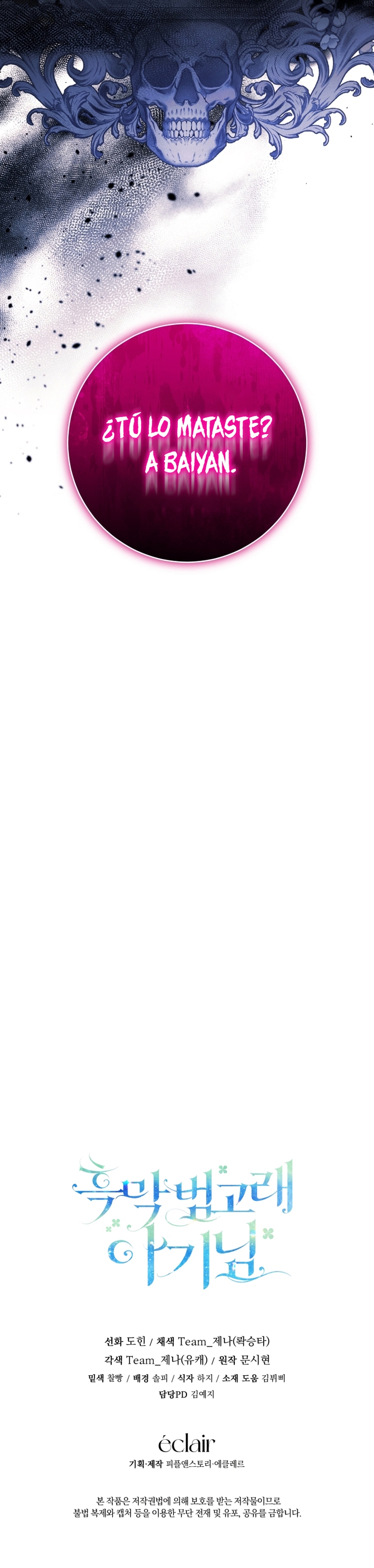 La bebé orca negra Capítulo 59 - Página 35