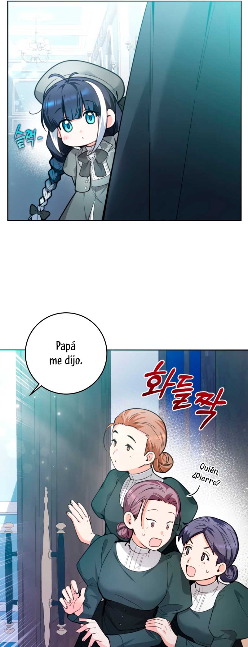 La bebé orca negra Capítulo 6 - Página 17