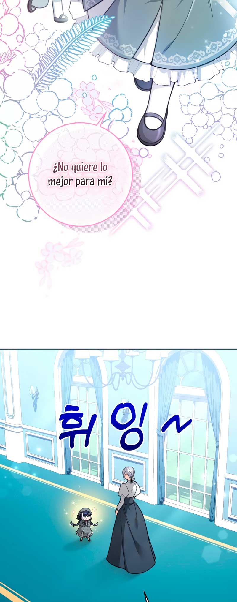 La bebé orca negra Capítulo 6 - Página 19