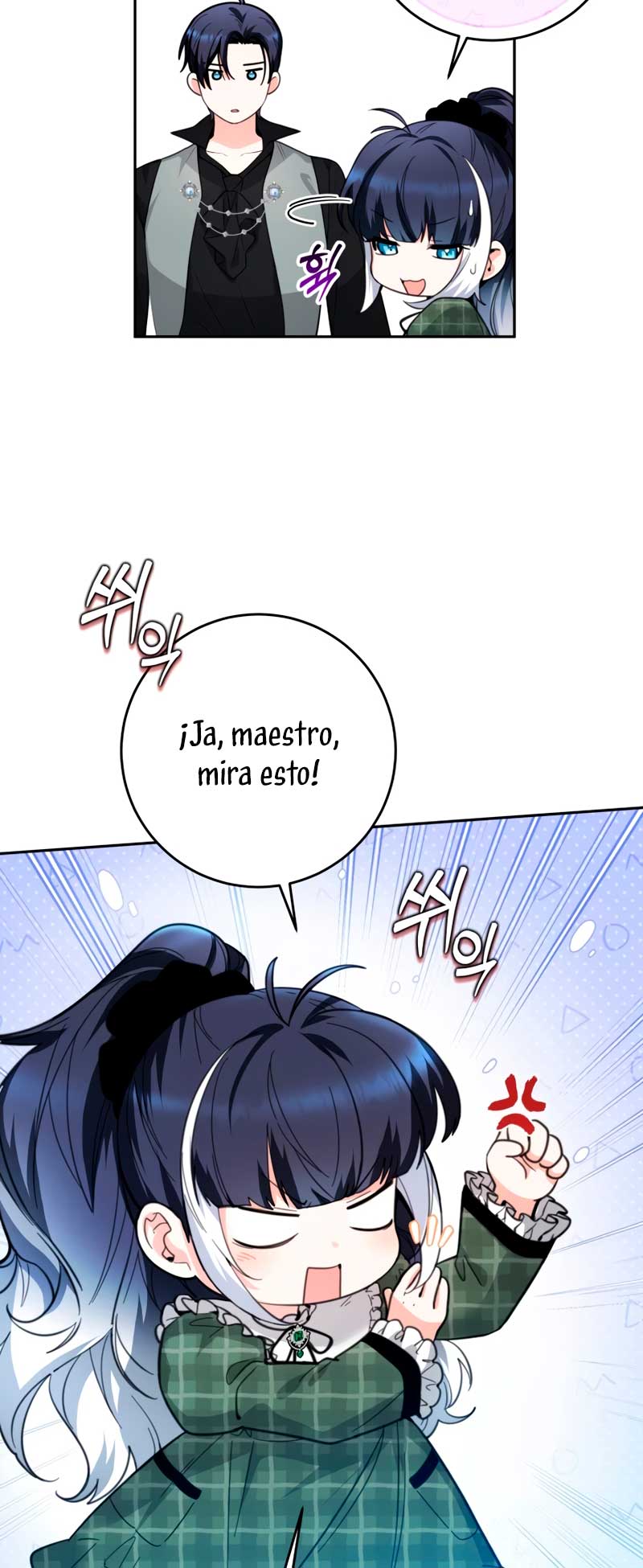 La bebé orca negra Capítulo 6 - Página 34