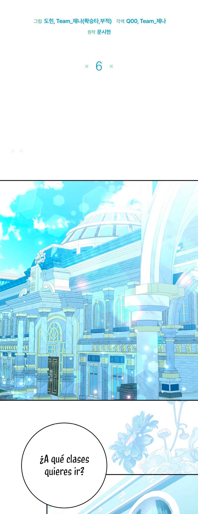 La bebé orca negra Capítulo 6 - Página 5