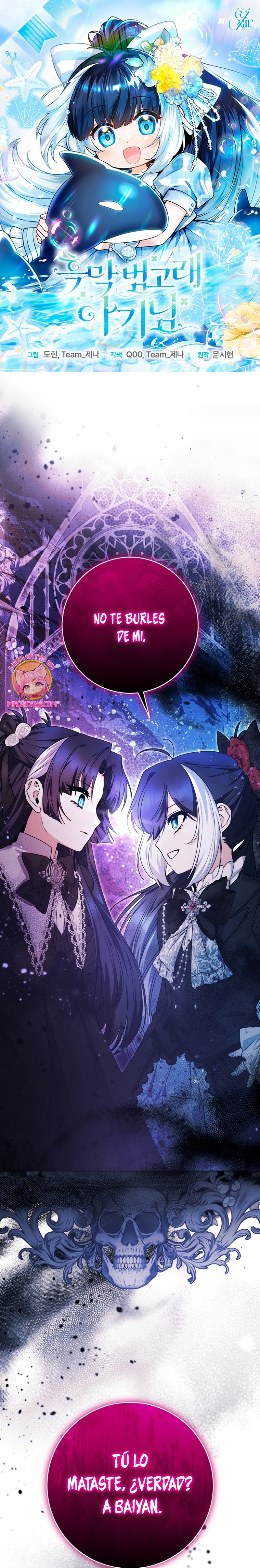 La bebé orca negra Capítulo 60 - Página 2