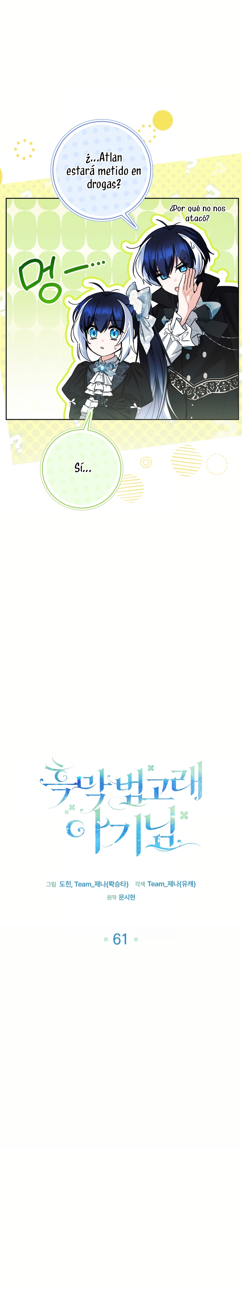 La bebé orca negra Capítulo 61 - Página 18