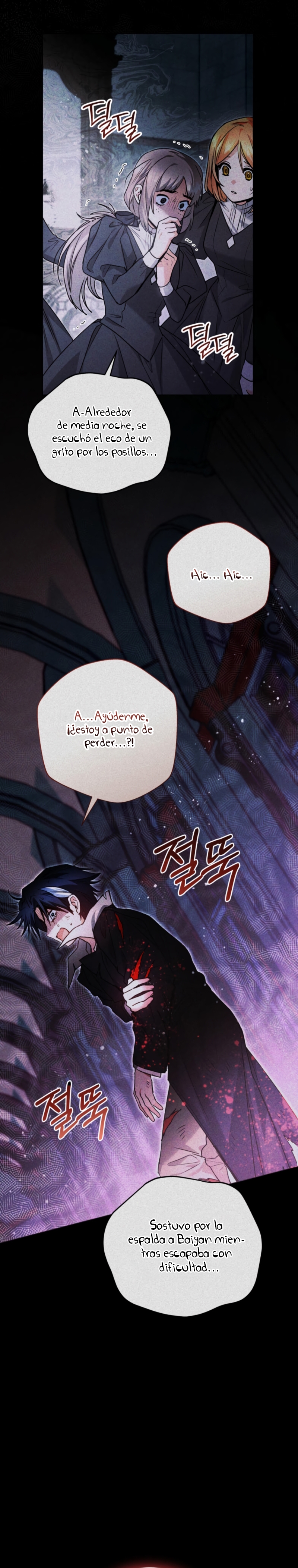 La bebé orca negra Capítulo 62 - Página 11