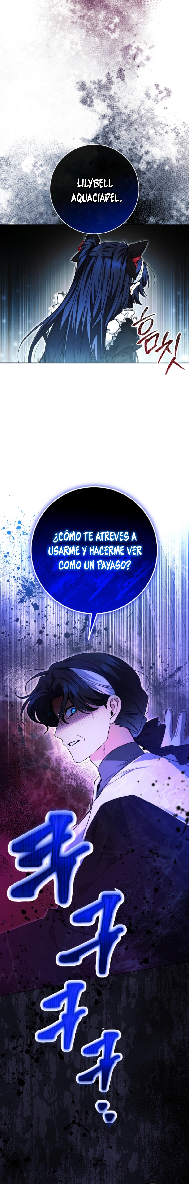 La bebé orca negra Capítulo 62 - Página 16