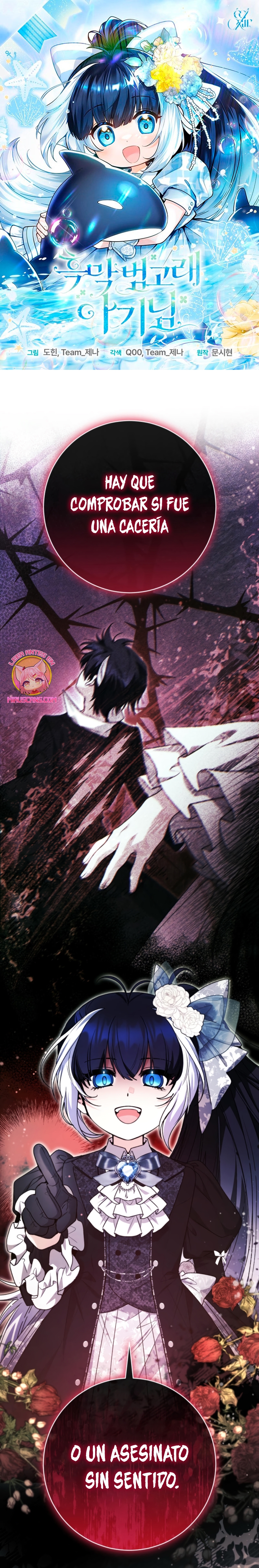 La bebé orca negra Capítulo 62 - Página 2