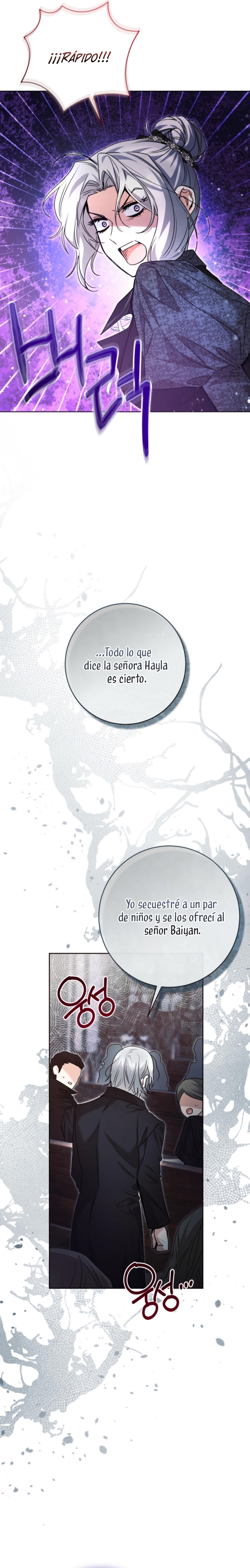 La bebé orca negra Capítulo 62 - Página 23