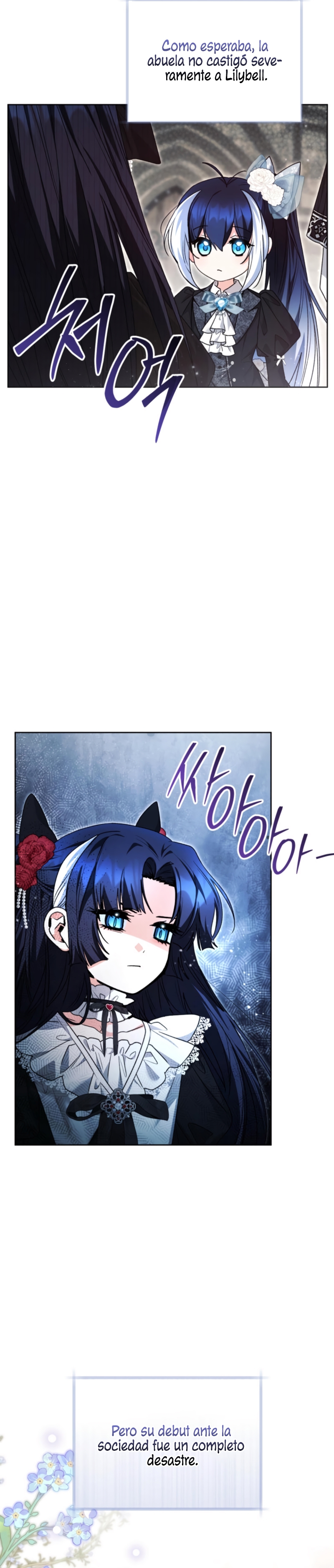 La bebé orca negra Capítulo 62 - Página 28