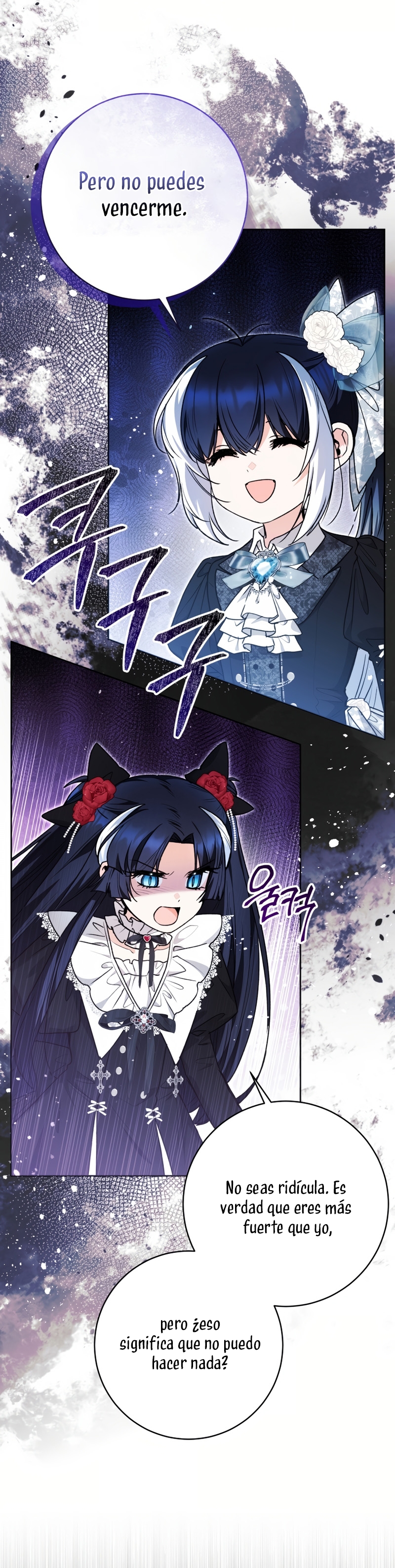 La bebé orca negra Capítulo 63 - Página 4