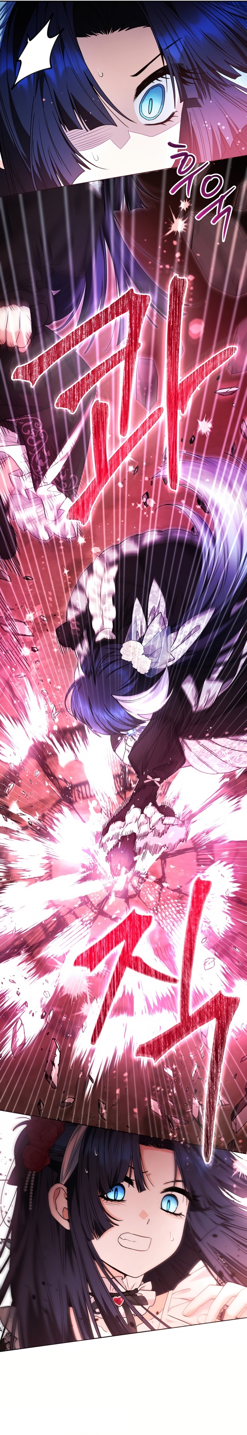 La bebé orca negra Capítulo 63 - Página 7